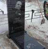 Уменьшенная картинка