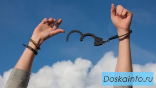 Психологическая помощь при зависимостях