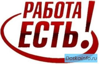Автослесарь-моторист, Нижний Новгород