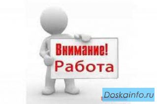 Дорожный рабочий, официальное трудоустройство. Тюмень.