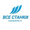 Уменьшенная картинка