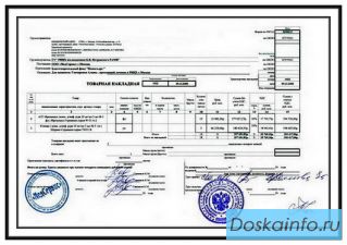 НДС с подтверждением, бухгалтерские услуги
