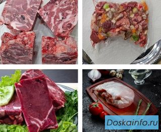 Мясо для собак купить в Московской области