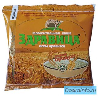 Зерновые каши серии ЗДРАВИЦА, диетическое питание