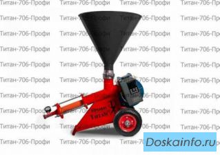 Инъекционный шнековый насос Титан-706-Профи