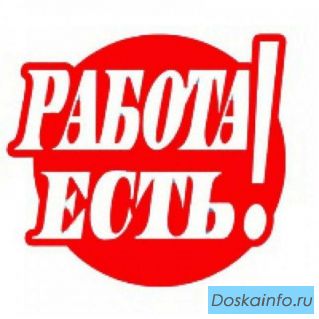 Рекламный менеджер для размещения рекламы