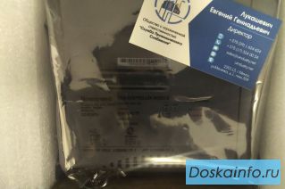 Процессорный модуль HONEYWELL CC-PCNT01 51405046-175