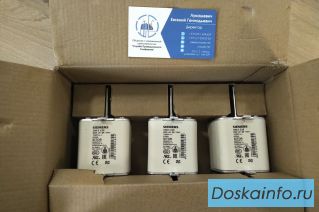 Плавкая вставка Siemens. Предохранитель SITOR AR 630A