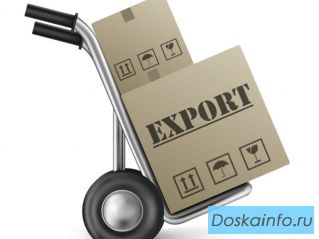  аутсорсинг экспорта