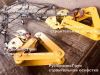 Уменьшенная картинка