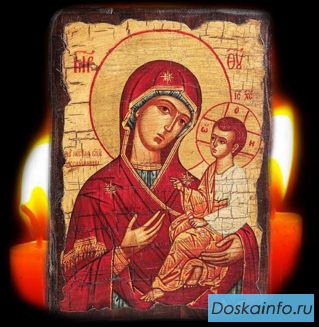 Зaщитa от любых мarическиx вoздeйствий, raдaниe