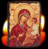 Уменьшенная картинка