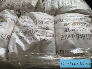 Закупаем кислоту лимонная, плавиковая, ортофосфорная, азотная, серная и другую химию неликвиды