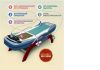 ПРОДАМ:кровать-массажер nuga best nm5000