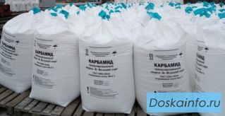 Куплю карбамид, азофоска, диаммофоска, селитра аммиачная, калий хлористый неликвиды по РФ
