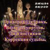 Уменьшенная картинка