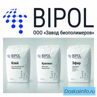Производство катионного крахмала и клея