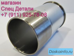 Гильза двигателя DV11 65012010073 Doosan Daewoo Novus
