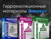 Уменьшенная картинка