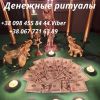 Уменьшенная картинка