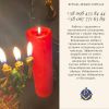 Уменьшенная картинка