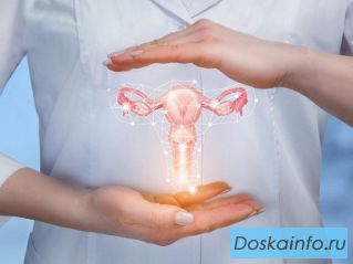 Прием гинеколога в Одинцово