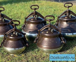 Афганский казан