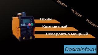 Сварочный аппарат для термомуфт