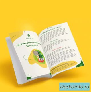 Разошлем объявление на  3500  площадок