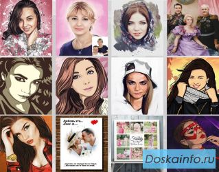 Заказать портрет по фотографии