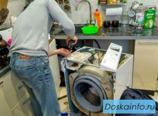 Ремонт холодильников, стиральных машин, водонагревателей