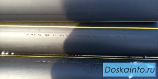  Полиэтиленовые трубы для газа