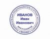 Уменьшенная картинка