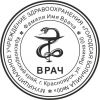 Уменьшенная картинка