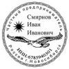 Уменьшенная картинка