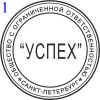 Уменьшенная картинка