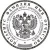 Уменьшенная картинка
