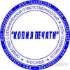 Уменьшенная картинка