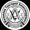 Уменьшенная картинка