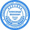 Уменьшенная картинка