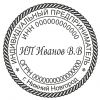 Уменьшенная картинка