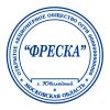 Уменьшенная картинка