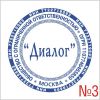Уменьшенная картинка