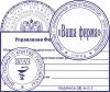 Уменьшенная картинка