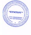 Уменьшенная картинка