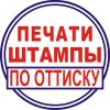Уменьшенная картинка