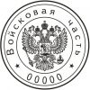 Уменьшенная картинка
