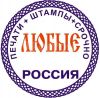 Уменьшенная картинка