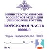 Уменьшенная картинка