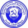 Уменьшенная картинка